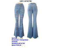 AF5672R ���.JPG