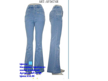 AF5674R ���.JPG