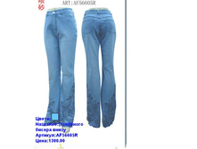 AF56605R ���.JPG