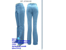 AF56644R ���.JPG