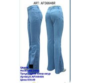 AF56646R ����.JPG