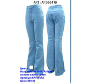 AF56647R ���.JPG