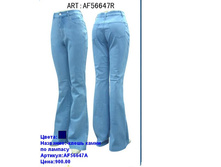 AF56647R �����.JPG