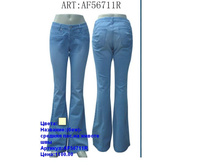 AF56711R ���.JPG