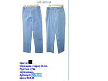 AH7332R ����.JPG