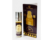 Al Sharquiah, 6 ��