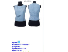 AI7721-J ���.JPG