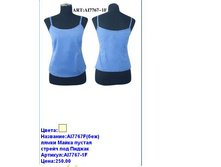 AI7767-1F ���.JPG