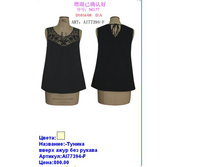 AI77394-F ���.JPG