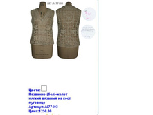 AI77403 ���.JPG