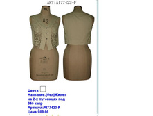 AI77423-F ���.JPG