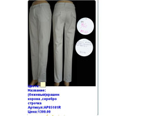 AP85101R ���.JPG