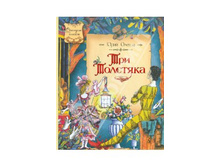 ���� �����: ��� ��������