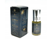 Malikat al Sabah, 3��