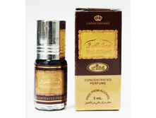 Musk Al Ghazal, 3 ��