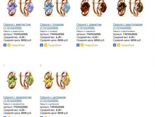 Snap_2014.03.15 21.35.35_002.jpg