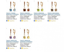 Snap_2014.03.15 21.36.12_004.jpg