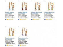 Snap_2014.03.15 21.36.32_005.jpg