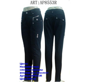 AP8553R ����.JPG