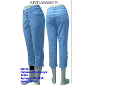 AS0505R ����.JPG