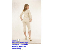 AS05298F ���.JPG