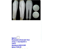 AS05325R ���.JPG