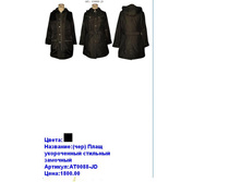 AT0088-JD ����.JPG