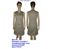 D70388F ���.JPG