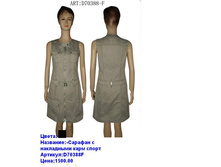 D70388F ���.JPG