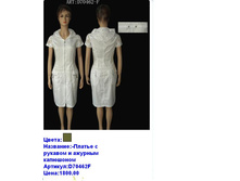 D70462F ����.JPG