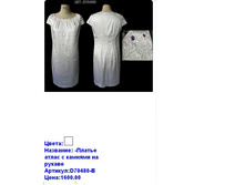 D70480-B ���.JPG