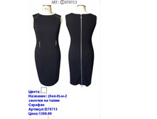 D70713 ���.JPG