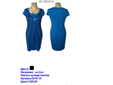 D70719 ����.JPG