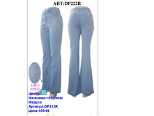 DP222R ���.JPG