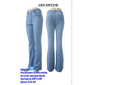 DP223R ���.JPG