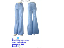 DP224R ���.JPG