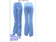 DP277R ���.JPG