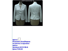 G33121B-G ���.JPG