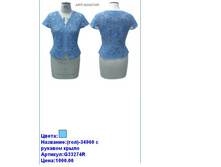 G33274R ���.JPG