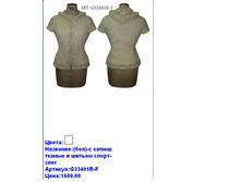 G33401R-F ���.JPG