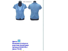 G34621R-J ���.JPG