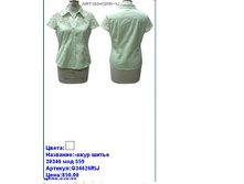 G34626RiJ ���.JPG