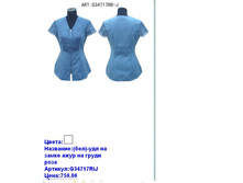 G34717RB-J ���.JPG