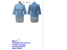 G34821T ���.JPG