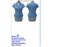 G34961R-J ���.JPG