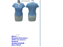 G34968R ���.JPG