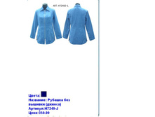 H7249-J �����.JPG