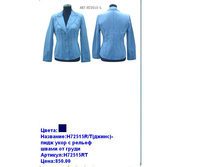 H72515RT �����.JPG