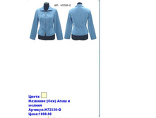 H72530RT ���.JPG