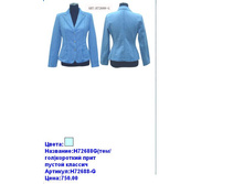 H72688-G �. �������.JPG